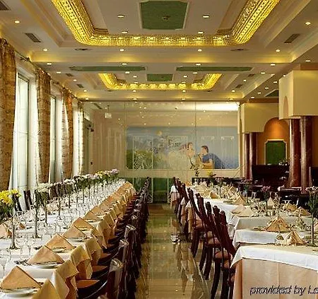 Rodos Palladium Leisure & Wellness 5*